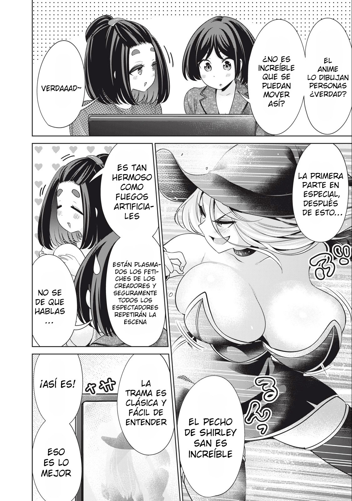 Imagen del capítulo 69